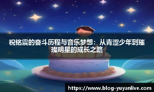 雨燕高清直播