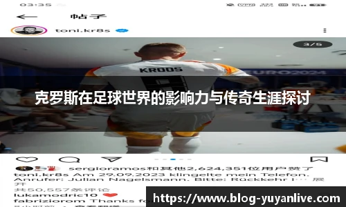 雨燕体育直播
